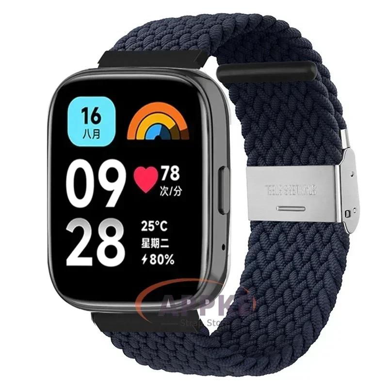 22mm Elastický Pletený Řemínek Pro Redmi Watch 5/3 Active Náramek Nylonový Nastavitelný Rychloupínací Náramek Pro Redmi Watch 3/5 Lite