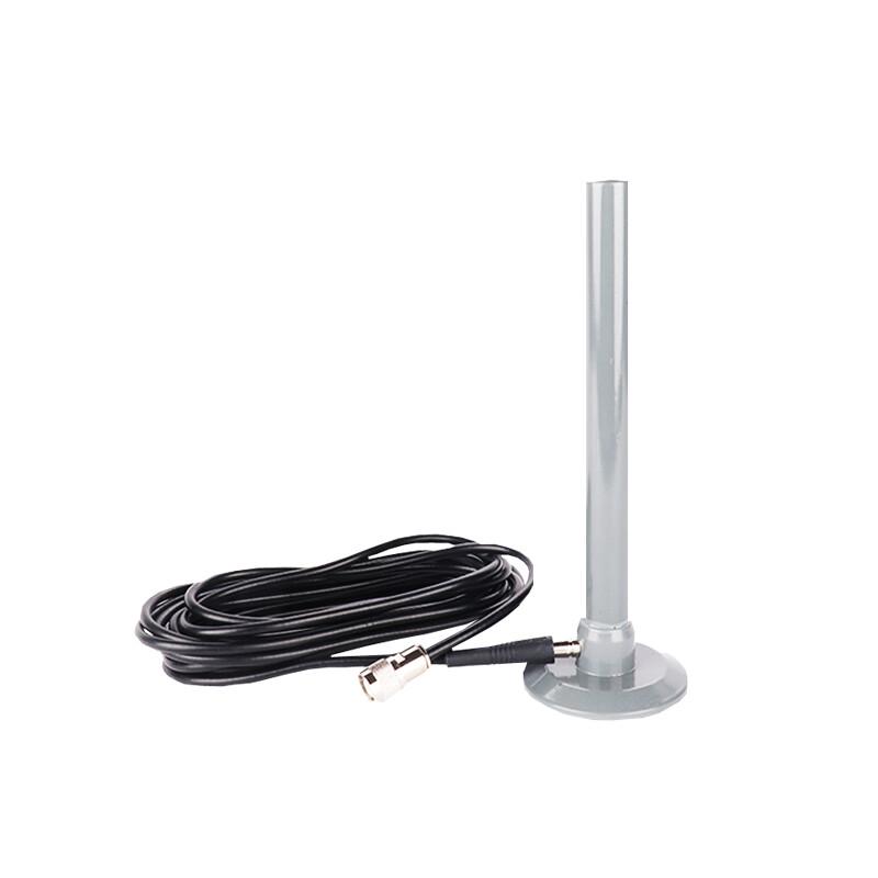 

Jingtie Kangda 150/400MHz Dual-Band Antenna (CN version)