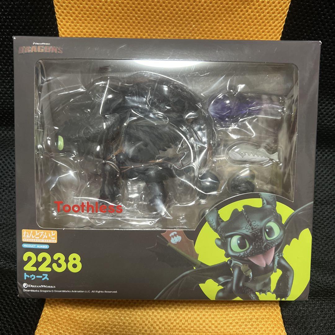 

[USED] Nendoroid How to Train Your Dragon Knight Fili*Tooth figure