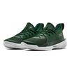 Under Armour Curry 7 Team 'Forest Green' Men's 3023838-303