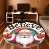 1PC Santa Claus Believe Office Round Area Rug, Under Office Chairs Bedroom Living Room Home Decor, Carpet for Office -1110145