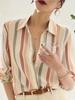 Ladies' Temperament Lapel Contrast Stripe Print Shirt