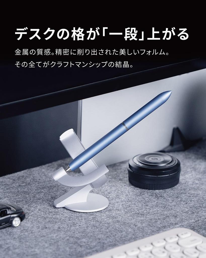 Novium Hoverpen Future Ballpoint Pen In Blue Box