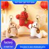 Muñecas y Peluches – Peluches