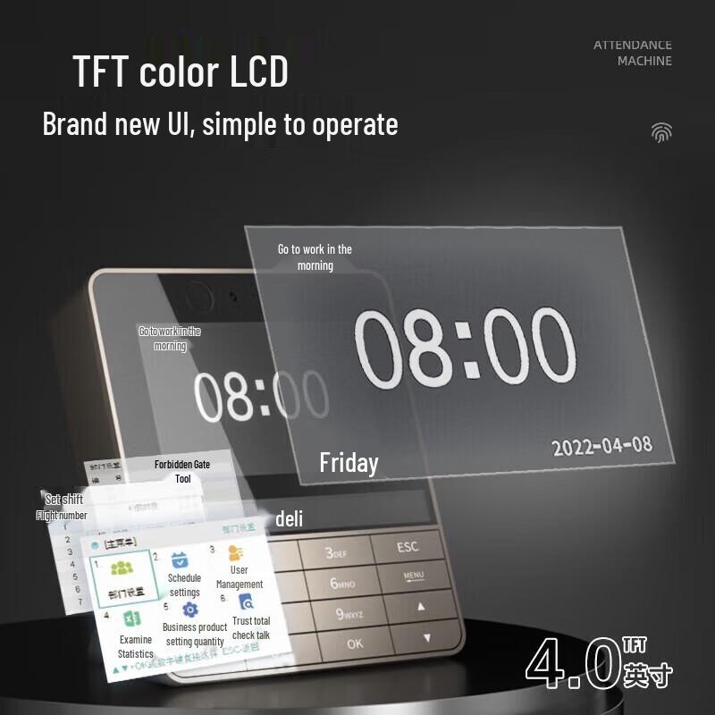 Deli Facial Recognition Time Clock 13865 CN plug (adapter included)