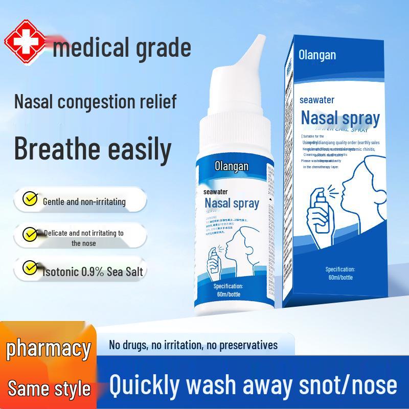 0.9% Sea Salt Gentle Nasal Spray for Dryness, Itching, Congestion, and Postoperative Care