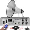Sistem de difuzoare PA tip corn Lingsheng pentru exterior cu amplificator (Versiunea CN)