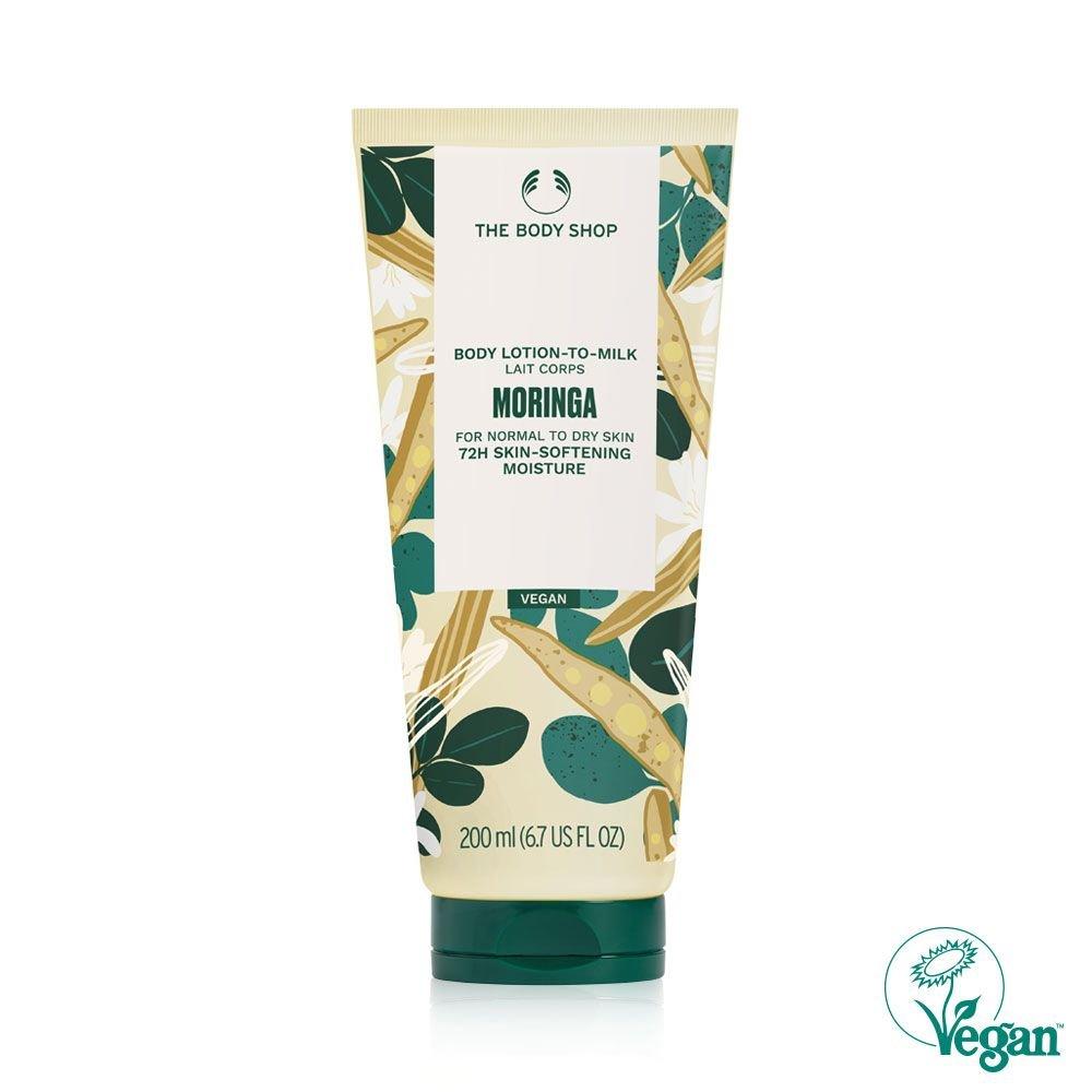 Лосьон для тела Moringa с молоком 200 мл
