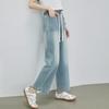 Summer Denim Jeans Women High Elastic Waist Drawstring Bleached Wide Leg Blue Jean Pants Streetwear Denim Trousers
