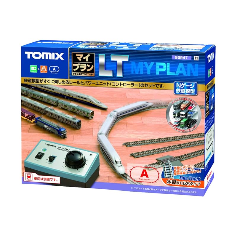 

TOMIX N gauge My plan LT III F 90947 model railway rail set