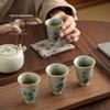 Ge Kiln Crackled Teacup Gift Set – Ice Crack Design with Plum, Orchid, Bamboo, Chrysanthemum Motifs.