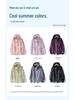 2026 Breathable Hooded UV Protection Summer Jacket for Couples