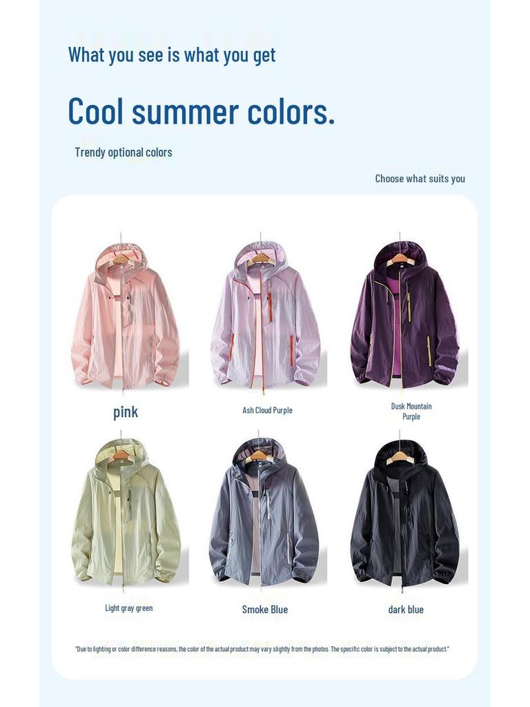 2026 Breathable Hooded UV Protection Summer Jacket for Couples