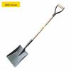 Heavy-Duty Square Head Steel Shovel CN Plug (adapter Included)