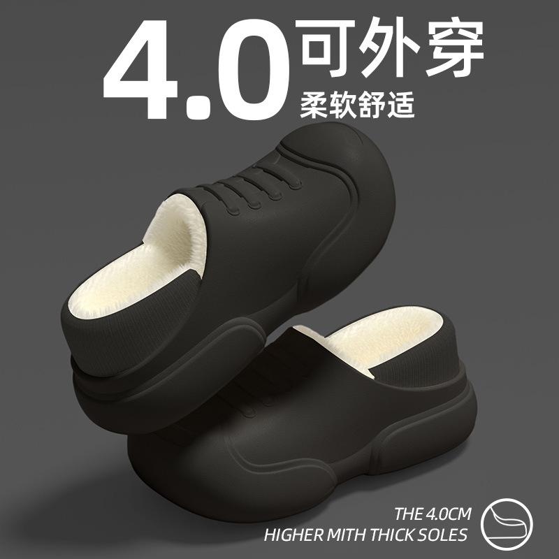 Spot cotton slippers women's household autumn and winter indoor warm home shoes couple slippers men's winter home shoes