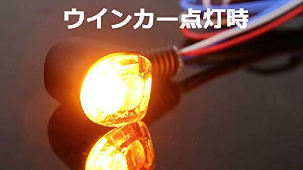 Kijima Motorcycle Parts LED Combination Lamp Nano Type Black Lens Body/Clear 219-5180