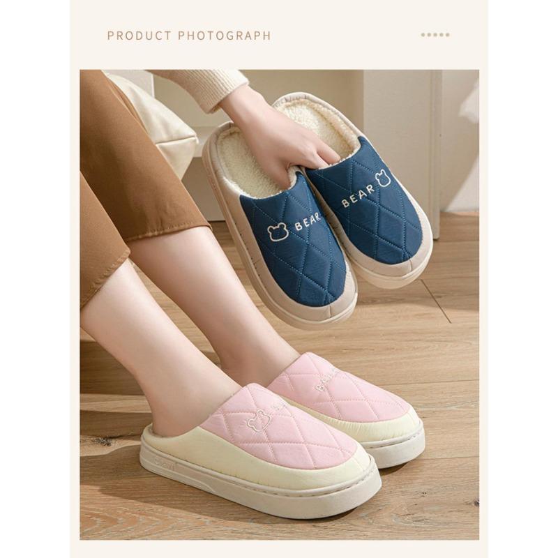 Waterproof Non-Slip Cotton Winter Slippers for Couples - Warm Indoor Footwear for Women