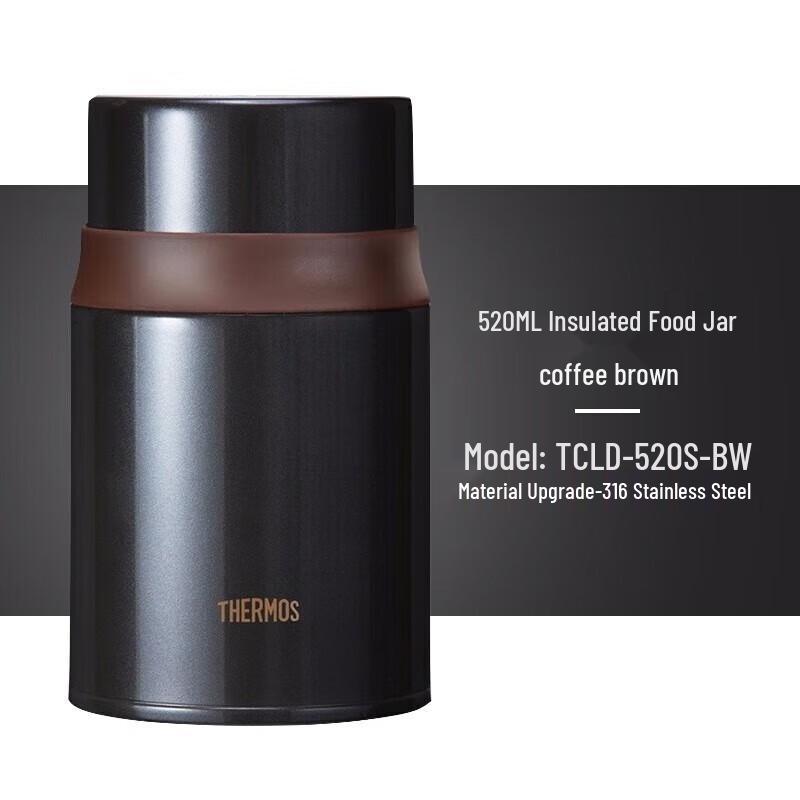 

THERMOS 520ml Vacuum Insulated Food Jar