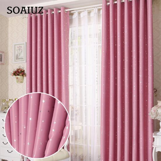 Okenní závěsy Vynikající stínění Lehké, nesmršťující se závěsy do dětského pokoje na koleje