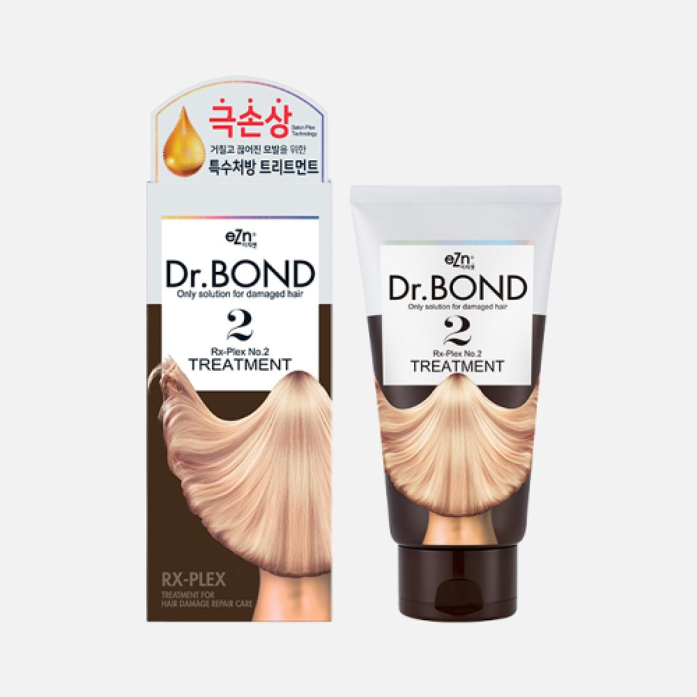 Ezn Dr.bond Rx Flex No.2 Hair Treatment 250ml Large Capacity FREE