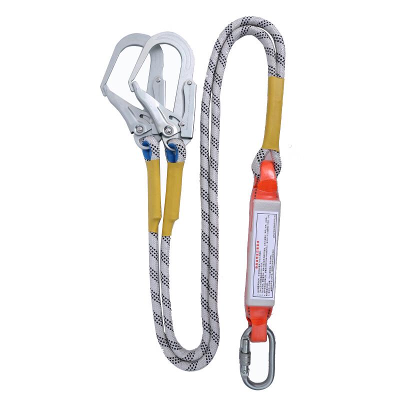 Shixun Five-Point Safety Harness with Lanyard