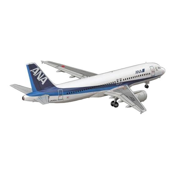 Hasegawa 1/200 ANA Airbus A320 Пластиковая модель 32