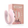 Yuna Charging U-Shaped Sucking Wear Vibration-Absorbing Vibrator Female Vibration Masturbation Device Adult Sex Product