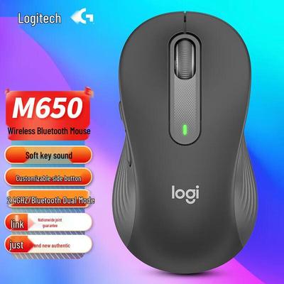 Logitech M650 Wireless Silent Ergonomic Mouse