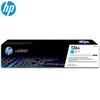 HP CE311A Toner Cartridge