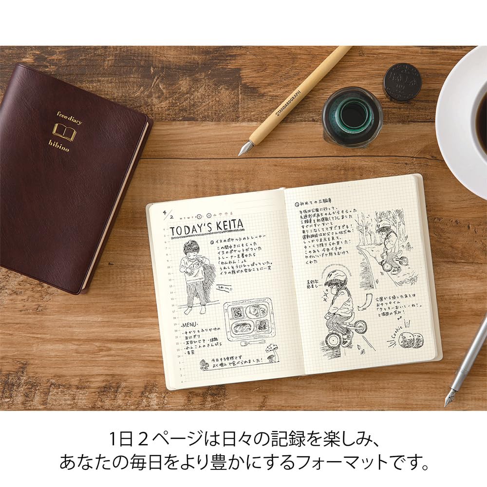 Midori Hibino A6 Free Tagebuch Elfenbein, 2 Seiten pro Tag Tagesplaner & Notizbuch, Japanische Schreibwaren 15395006