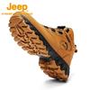 Men's Waterproof High-Top Work & Hiking Boots with Rotary Buckle