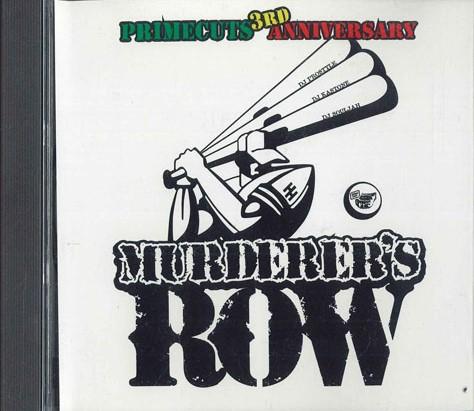 

Mix CD DJ PAROSTYLE - Primecuts 3rd Anniversary SOL040 NOT ON LABEL Japan Rap & Hip-Hop/R&B Used