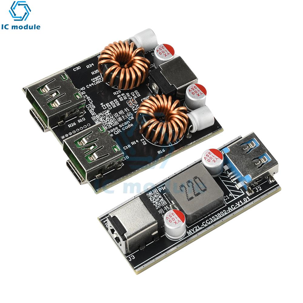 PD140W 100W Full Protocol Fast Charging Module 1 Channel Dual-Channel Super Fast Charging Desktop Charger Module QC FCP VOOC