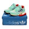 JS4601 atmos Originals ZX8000 Bahia Mint Active Teal Frozen Blue (pánské)