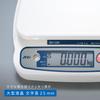 Digital Scale 20 Minimum Pan 230 x 190 A&D SH-20KN (Capacity kg, Display 0.01 kg, Dimensions (W) (D) mm, Uncertified)