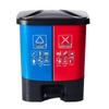 Twin-Compartment Thickened Trash Can with Lid - Large Capacity Pedal Bin for Kitchen & Outdoors