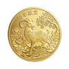 Monete Souvenir dell'Anno della Capra 2027 Capra dello Zodiaco Monete da Collezione Regalo Annuale Capra Artigianato in Metallo Decorazione Espositiva d'Arte