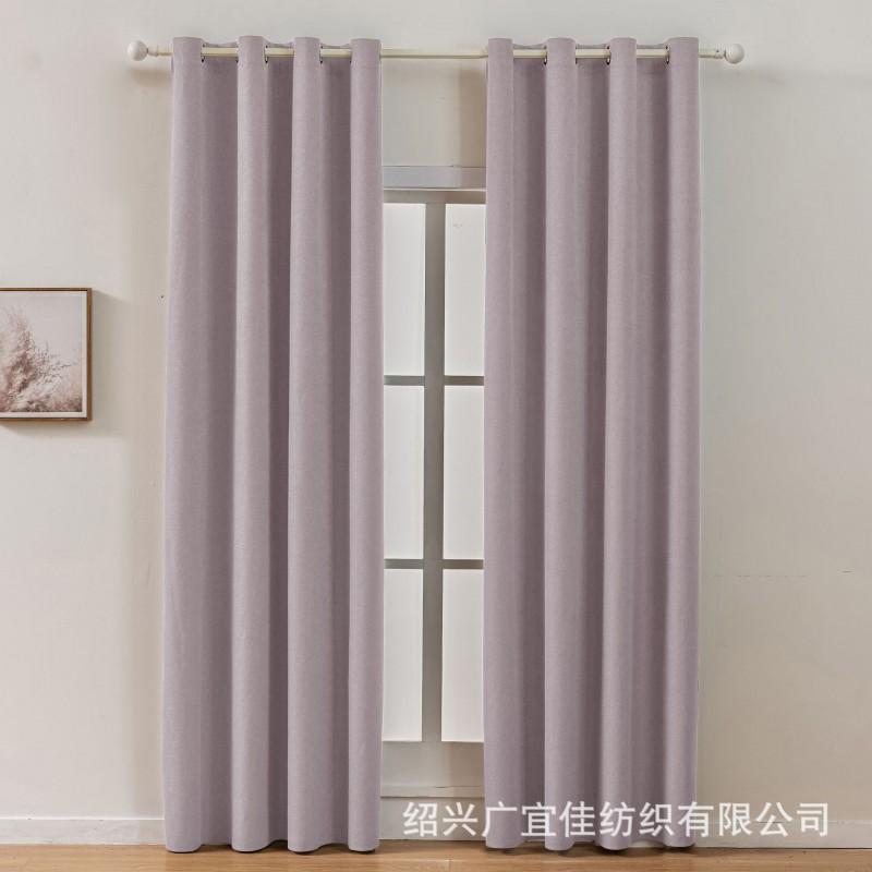 Blackout Faux Linen Curtains Thermal Insulated Grommet Bedroom Living Room