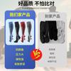 Professional Running Socks Marathon New Hot-Selling Outdoor Sports Compression Socks Leggings Pressure Socks Compression