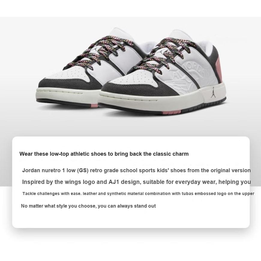 Air Jordan Nu Retro 1 Low GS White Red Stardust Kids Sneakers Saturn-Gold Anthracite FJ5734-101