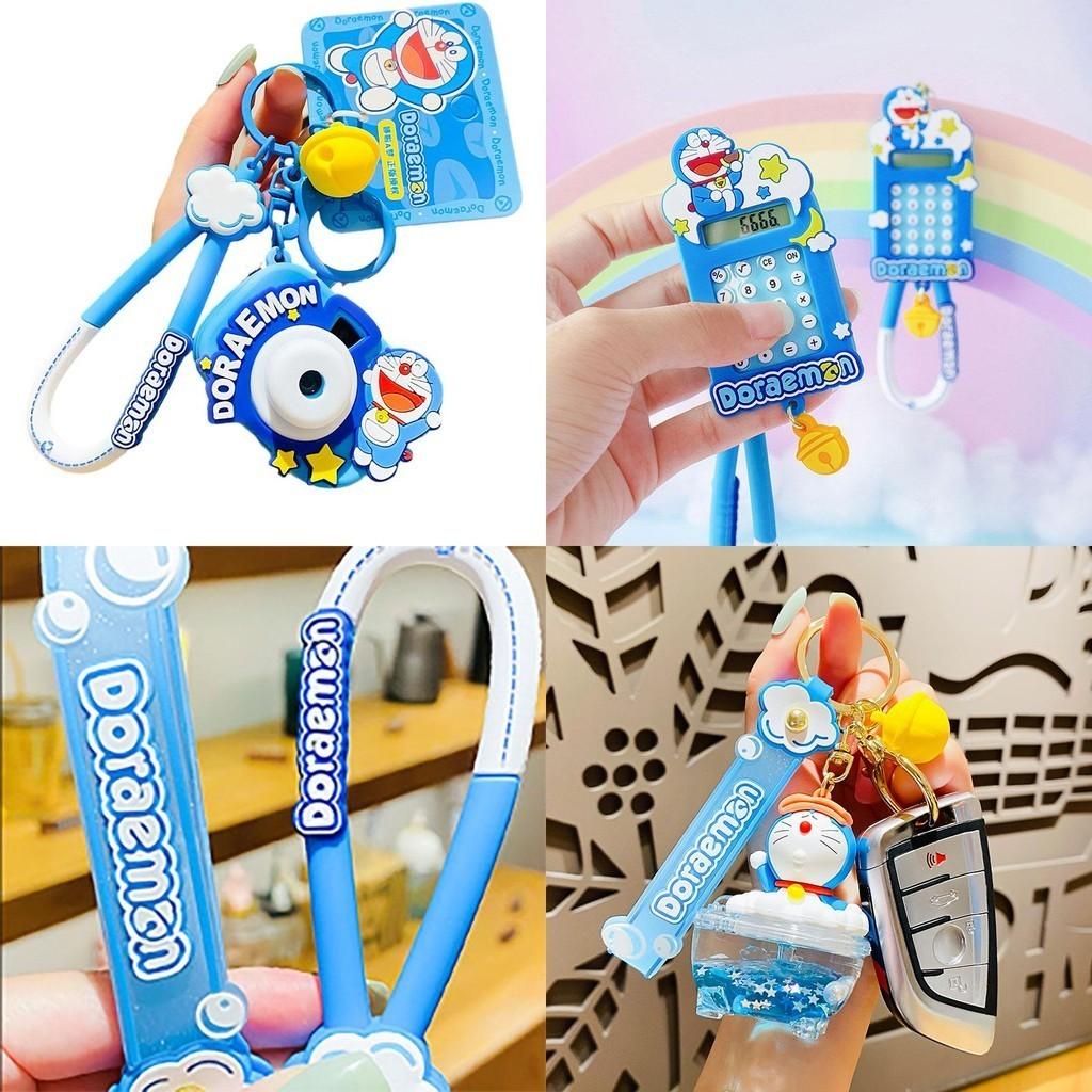 Dlamxl Doraemon Keychain Pendant For Cars And Bags Cute And Creative Acrylic Material