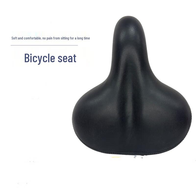 Bicycle Saddle for Mountain Bikes