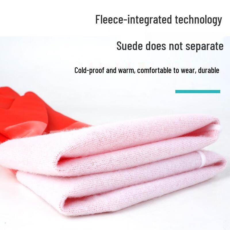 Long Fleece-lined Household Cleaning Gloves