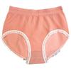 Women's Seamless Cotton Crotch Facial Mask Briefs