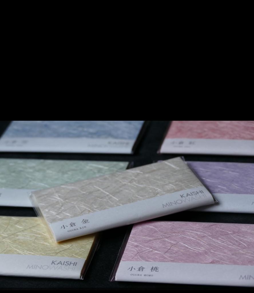 Washi Kaishi (Japanese Paper) [Gold] Washi-nary Tea Ceremony Utensils, Gold, Mino Washi, Made In Japan, Elegant Gold Color, Tea Ceremony Utensils,