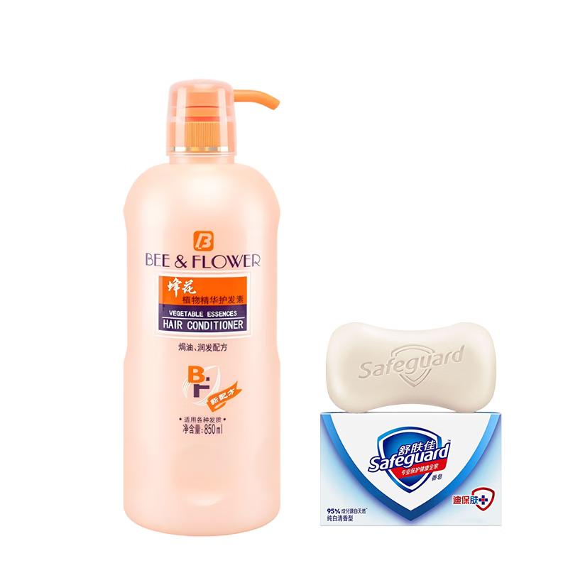 

Набор Safeguard Pure White Мыло и Кондиционер с Эссенцией Цветка Пчелиного Растения