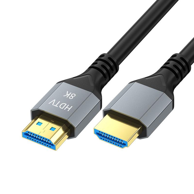 8K60Hz HDMI 2.1 Braided Mesh Cable for High Definition Gaming and eSports.