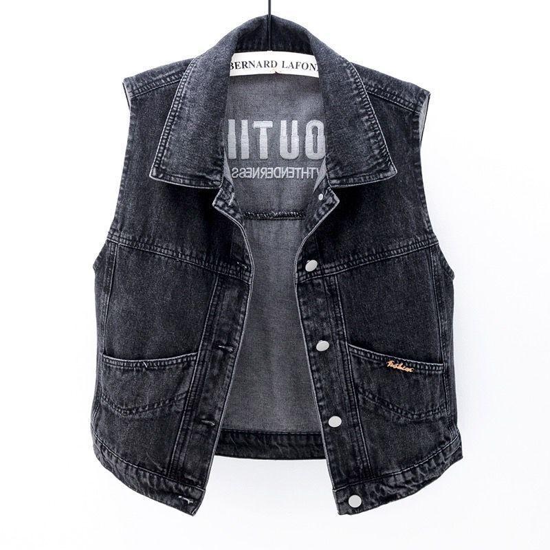 Women's Korean Style Retro Denim Vest - Petite, Loose Fit for Spring & Autumn