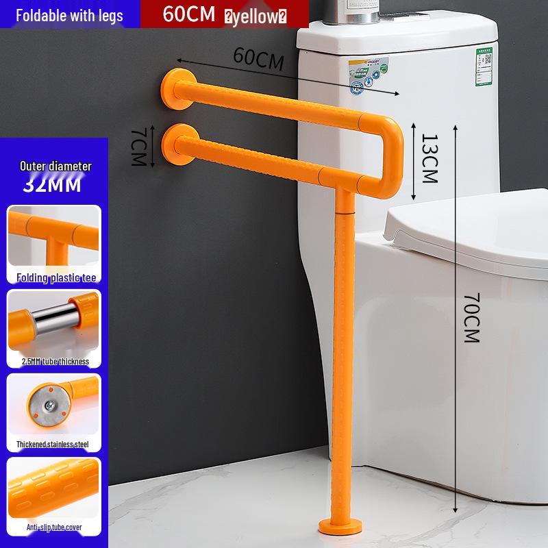 Leuchtender ABS Anti-Rutsch Handlauf für Toilette - Badezimmer Haltegriff für ältere und behinderte Menschen