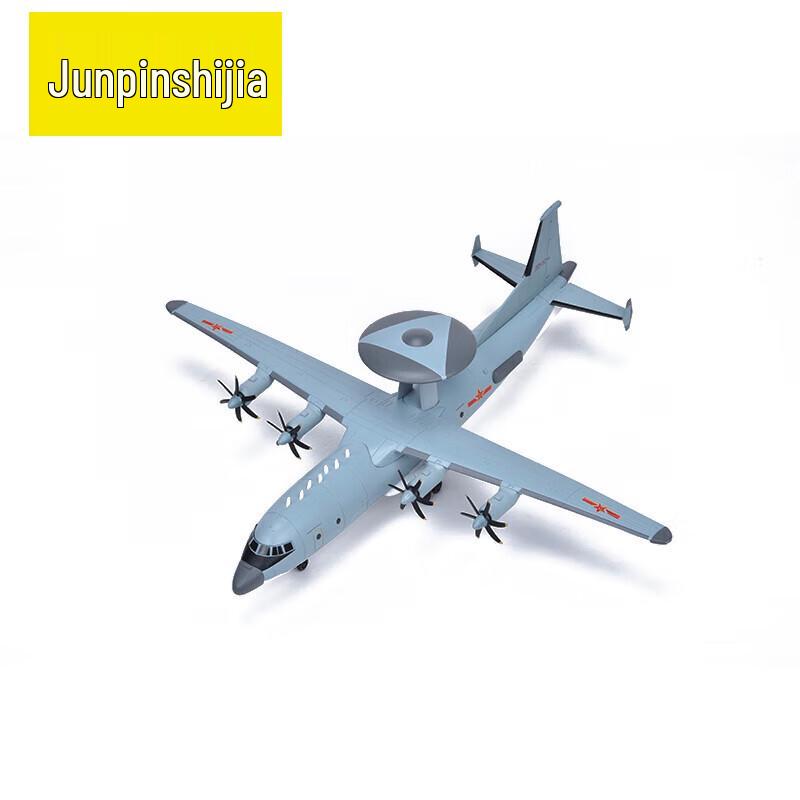 Alloy Early Warning Aircraft Model